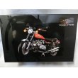 画像1: KAWASAKI Z2 750RS キャンディ・ブラウン 1/12 (1)