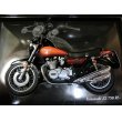 画像2: KAWASAKI Z2 750RS キャンディ・ブラウン 1/12 (2)