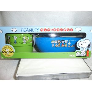 画像: 非売品　PEANUTS　カップ&ボウルセット　グリーン&ブルー