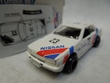 画像: 1986 AJTC CHAMPIONSHIP スカイラインRS-TURBO'86