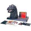 画像1: GODZILLA FINAL BOX　ゴジラ ファイナル ボックス (1)