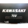 画像3: KAWASAKI カワサキ ZII (キャンディトーンイエロー)限定 1/12　WIT`S(ウィッツ) (3)