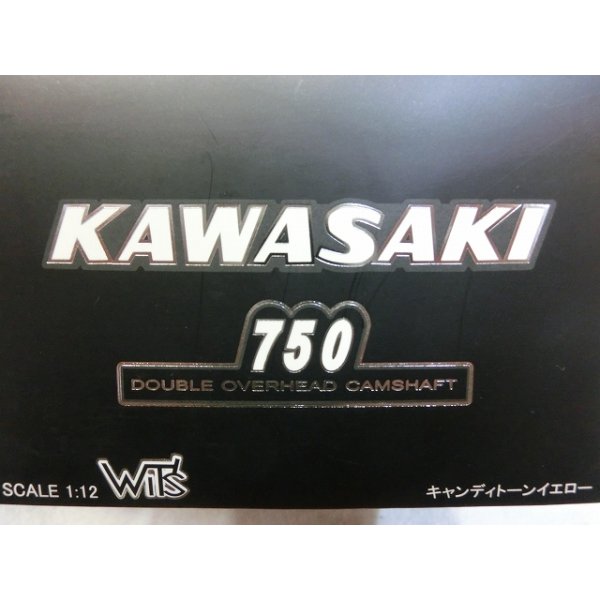 画像3: KAWASAKI カワサキ ZII (キャンディトーンイエロー)限定 1/12　WIT`S(ウィッツ) (3)