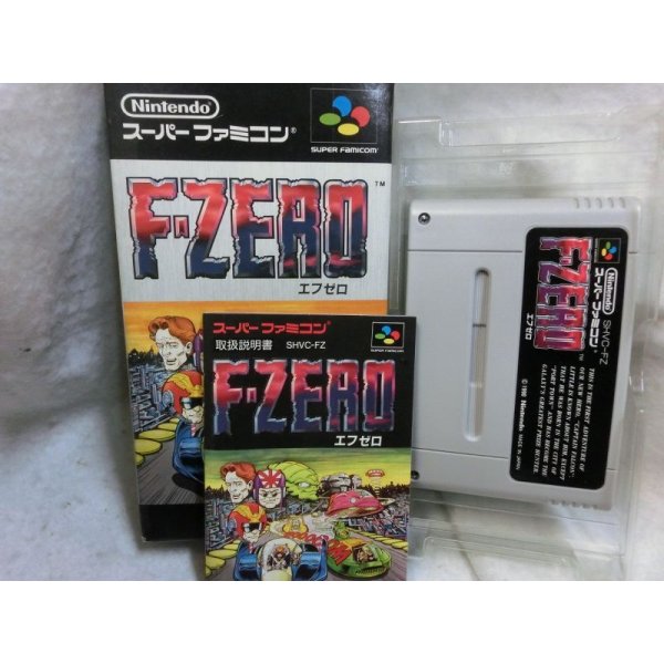 スーパーファミコン F-ZERO（エフゼロ）』 任天堂 - お宝Toy's ZOON