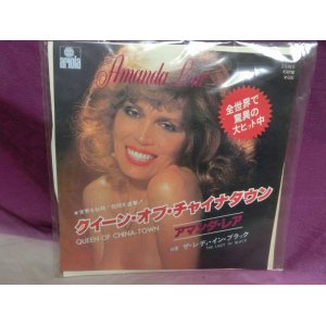 画像: クィーン・オブ・チャイナタウン/ザ・レディ・イン・ブラック　アマンダレア　EPレコード