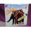 画像1: 『ダンシング・シスター/I'm in the Mood for Dancing　ノーランズ』　EPレコード (1)