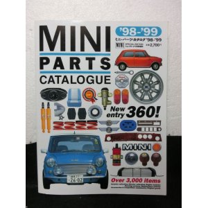 画像: 『ミニ・パーツ・カタログ’98-’99/MINI PARTS CATALOGUE』　ナツメ出版企画株式会社