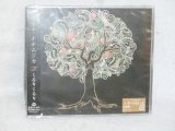 画像: 『くるりくるり [Single, Maxi]　ナナムジカ』　CD