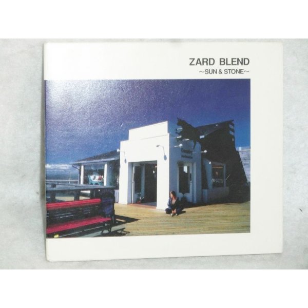 画像1: ZARD BLEND〜SUN&STONE CDアルバム (1)