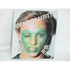 画像: PORNO GRAFFITTI BEST BLUE’S  CDアルバム