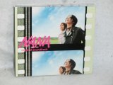 画像: 『NANA オリジナル・サウンドトラック (期間限定) CD+DVD』  CDアルバム