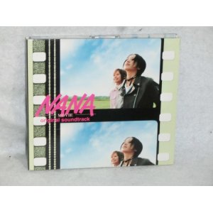 画像: 『NANA オリジナル・サウンドトラック (期間限定) CD+DVD』  CDアルバム