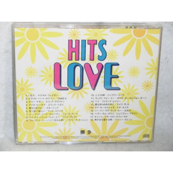 画像2: HITS LOVE　オムニバス CDアルバム (2)