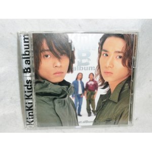 画像: B album  KinKi Kids  CDアルバム