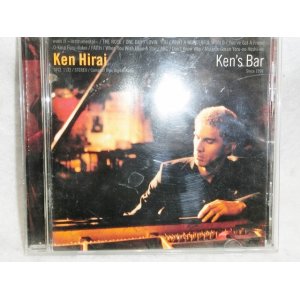 画像: Ken's Bar 平井堅  CDアルバム