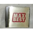 画像1: MAX BEST　オムノバス CDアルバム (1)