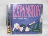 画像: EXPANSION  小柳ゆき  CDアルバム