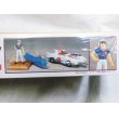 画像2: マッハGoGoGo マッハ号　モーター動力（リモコンボックス付）三船剛フィギュア付　イマイ (2)