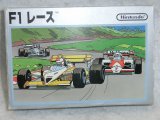 画像: 『ファミコンソフト　F1レース』　任天堂