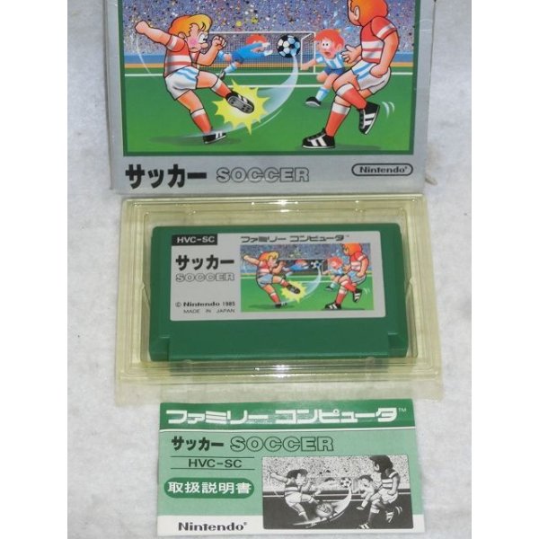 ファミコンソフト サッカー』 任天堂 - お宝Toy's ZOON