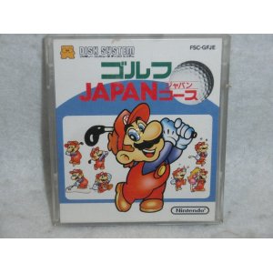 画像: 『ファミリーコンピュータ ディスクシステム　ゴルフJAPANコース』　任天堂