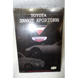 画像: 『TOYOTA 2000GT SPORTS800』　CD-ROM