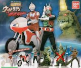 画像: バンダイHG ウルトラマンVS仮面ライダー ノーマル5種セット