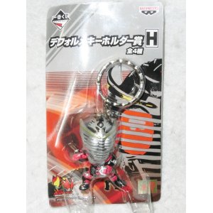 画像: 一番くじ　デフォルメキーホルダー　仮面ライダー龍騎