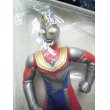 画像2: ウルトラマン・セブン・タロウ・ダイナ　ソフビフィギュア　全4種 (2)