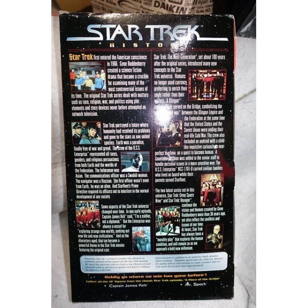 画像3: 『スタートレック STAR TREK CLASSIC EDITION 「CAPTAIN JAMES KIRK」』　Playmates (3)