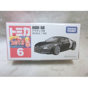 画像: トミカ赤箱 No.6 アウディ R8