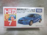 画像: 『トミカ赤箱 No.7 スバル インプレッサ WRX STI 4door グループR4仕様』　トミカ