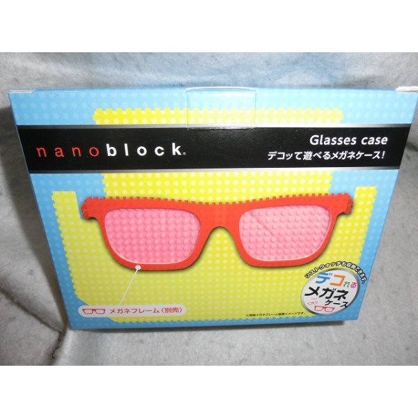 画像1: 『nanoblock(ナノブロック)／NAB-850DP メガネケース』　カワダ (1)