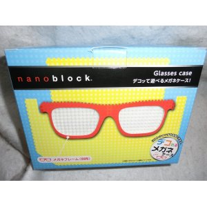 画像: 『nanoblock(ナノブロック)／NAB-850WH メガネケース』　カワダ