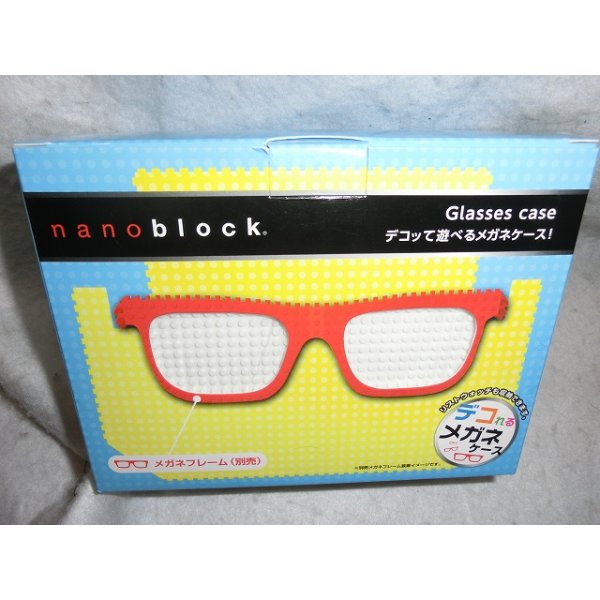 画像1: 『nanoblock(ナノブロック)／NAB-850WH メガネケース』　カワダ (1)