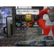 画像2: ビットチャージ　ウルトラセブン　ポインター (2)