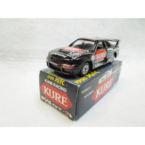 画像1: 1996JGTC KURE RACING NISMO スカイラインGT-R (1)