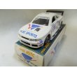 画像1: 1996 JGTC WISE SPORTS GT-R R33 スカイライン (1)