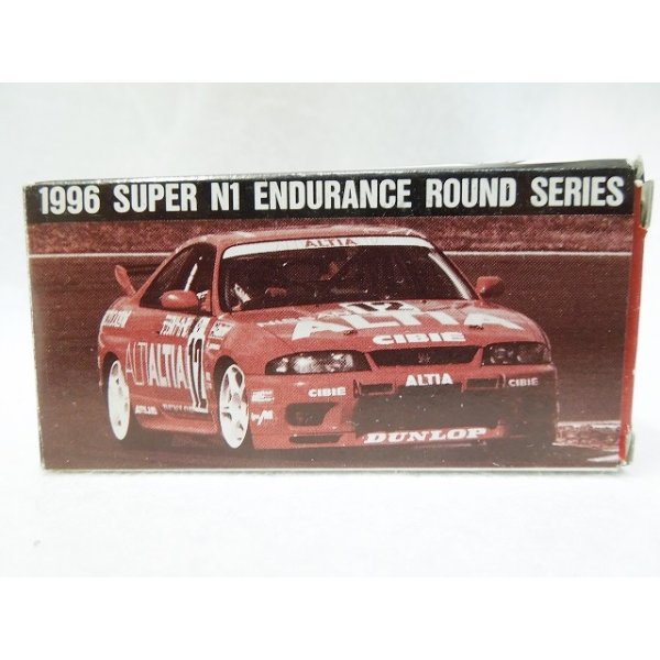 画像3: 1996 SUPER N1 ENDURANCE ROUND SERIES ALTIA DUNLOP スカイラインGT-R No.12 (3)