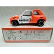 画像2: ルノー RENAULT 5Type マルボロ風ラリーＶｅｒ’82 (2)