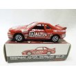 画像2: 1996 SUPER N1 ENDURANCE ROUND SERIES ALTIA DUNLOP スカイラインGT-R No.12 (2)