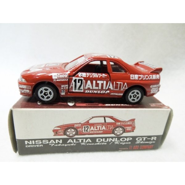 画像2: 1996 SUPER N1 ENDURANCE ROUND SERIES ALTIA DUNLOP スカイラインGT-R No.12 (2)