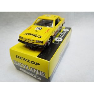 画像: 1987 AJTC CHAMPIONSHIP DUNLOP スカイライン FORMULA R30 GT-R No.50