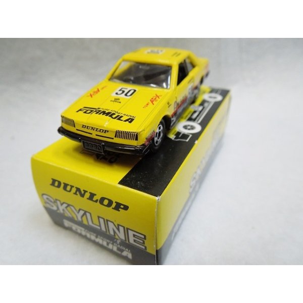 画像1: 1987 AJTC CHAMPIONSHIP DUNLOP スカイライン FORMULA R30 GT-R No.50 (1)