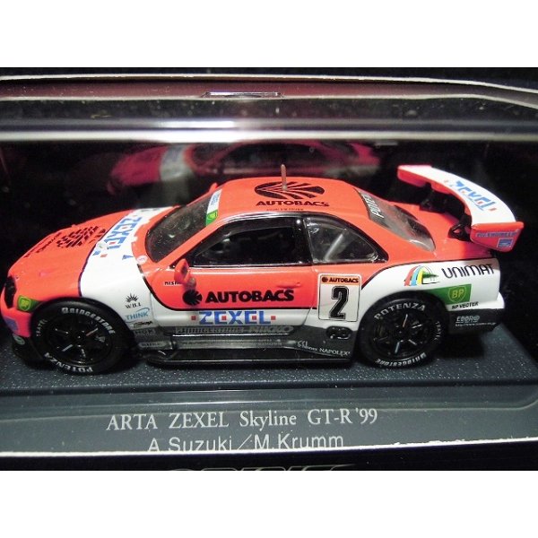 画像2: ARTA ZEXEL スカイラインGT-R '99 (2)