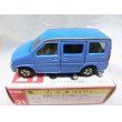 画像2: トミカ赤箱 21 ホンダス テップワゴン (2)