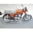 画像3: HONDA CB750Four 1970 1/24 ゴールド (3)