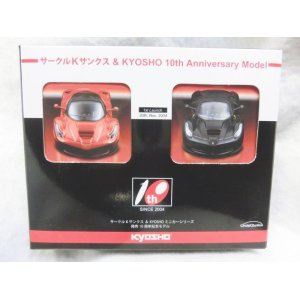 画像: KYOSHO フェラーリ　サークルＫサンクス×KYOSHO 10th記念2台セット