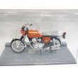 画像1: HONDA CB750Four 1970 1/24 ゴールド (1)