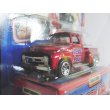 画像3: Matchbox Star Car Collection Happy Days Pinky's '56 Ford Pickup BNIB (3)